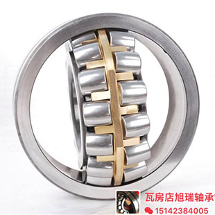 調(diào)心滾子軸承特點 